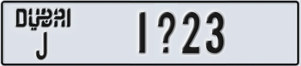 UAE License Plate Dubai J 1@23