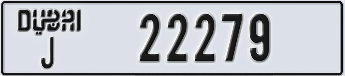 UAE License Plate Dubai J 22279