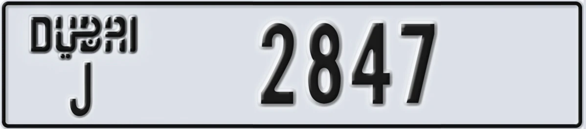UAE License Plate Dubai J 2847