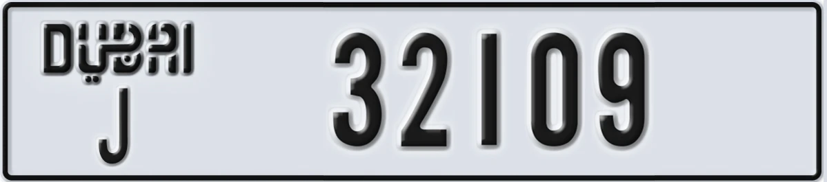 UAE License Plate Dubai J 32109