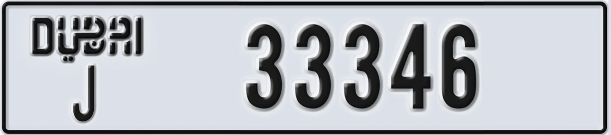 UAE License Plate Dubai J 33346