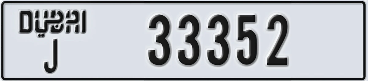 UAE License Plate Dubai J 33352