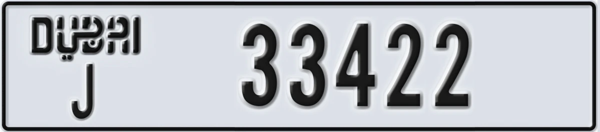 UAE License Plate Dubai J 33422
