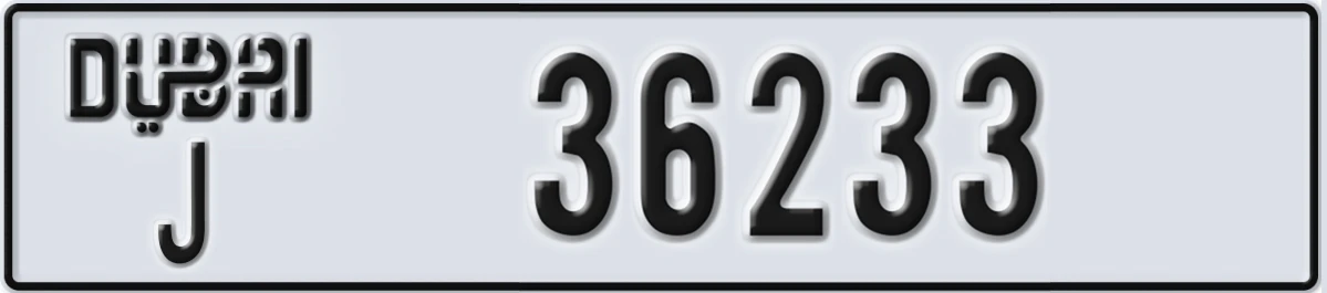 UAE License Plate Dubai J 36233