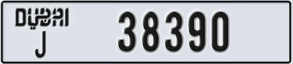 UAE License Plate Dubai J 38390