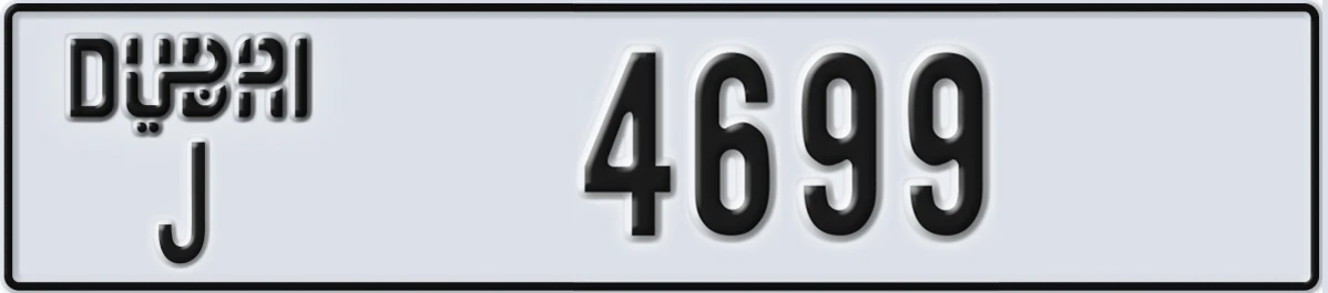 UAE License Plate Dubai J 4699