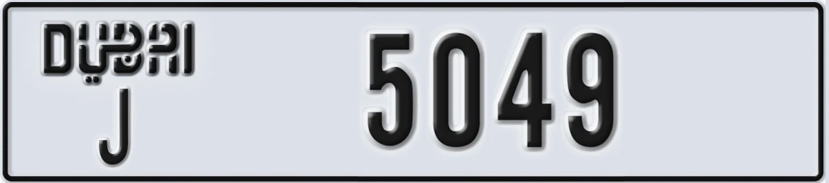 UAE License Plate Dubai J 5049