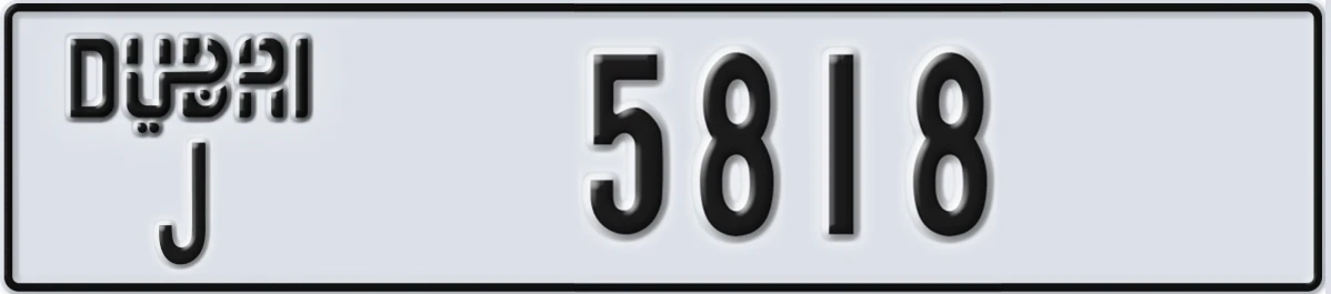 UAE License Plate Dubai J 5818