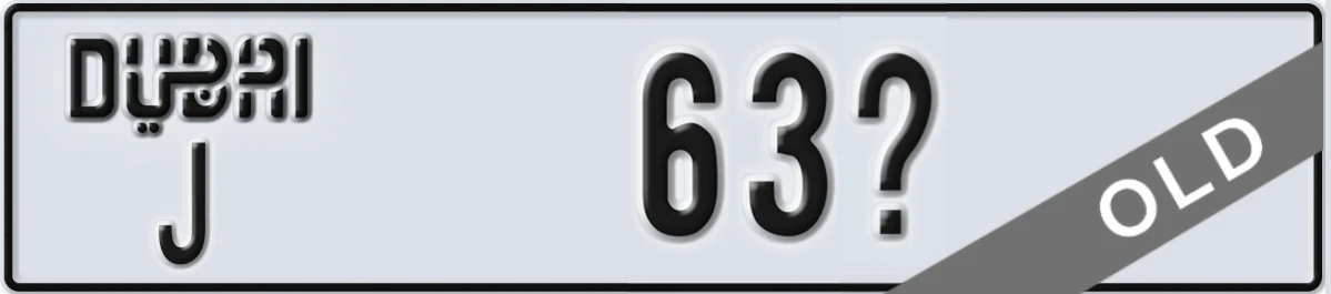 UAE License Plate Dubai J 63X