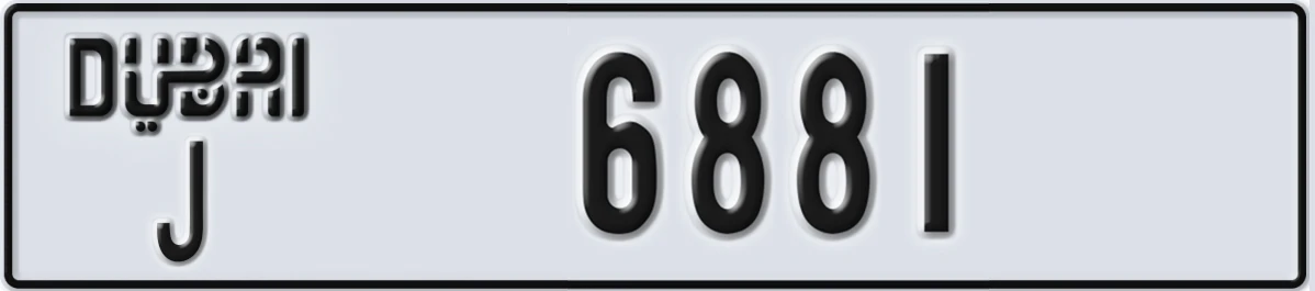 UAE License Plate Dubai J 6881