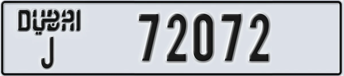 UAE License Plate Dubai J 72072