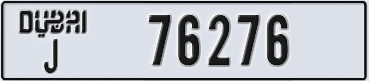 UAE License Plate Dubai J 76276