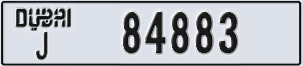 UAE License Plate Dubai J 84883