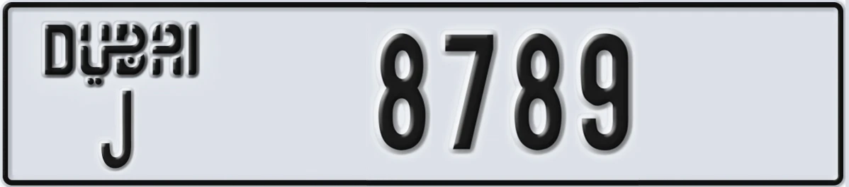 UAE License Plate Dubai J 8789