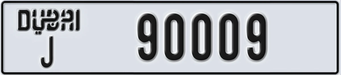 UAE License Plate Dubai J 90009