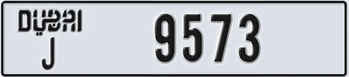 UAE License Plate Dubai J 9573