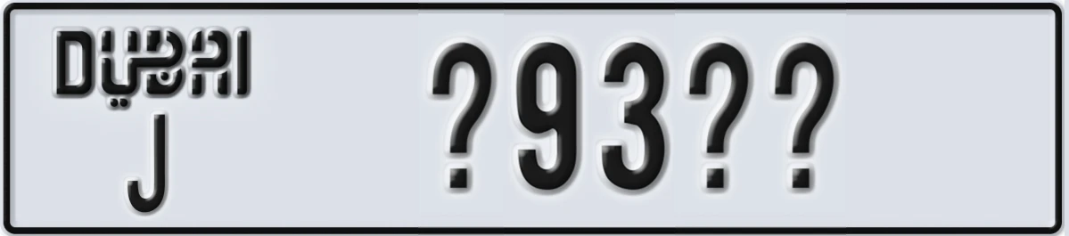 UAE License Plate Dubai J @93@@