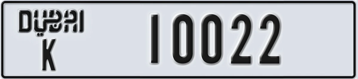 UAE License Plate Dubai K 10022