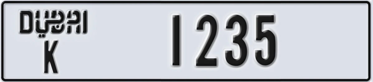 UAE License Plate Dubai K 1235