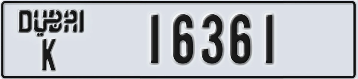 UAE License Plate Dubai K 16361