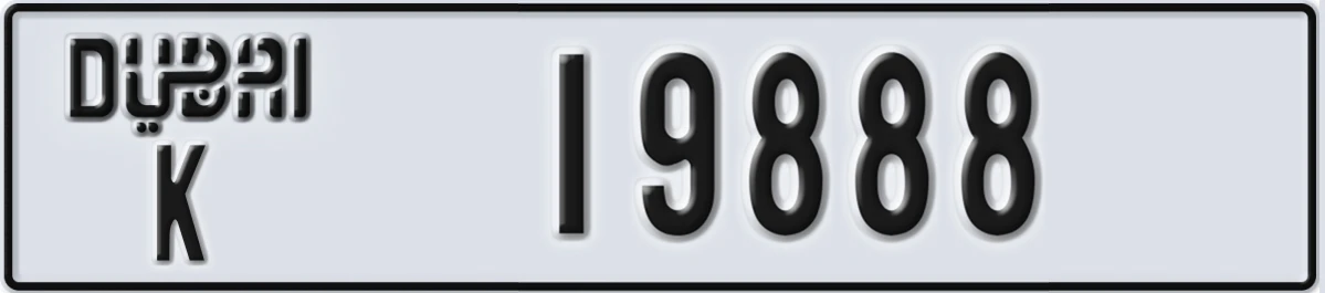 UAE License Plate Dubai K 19888