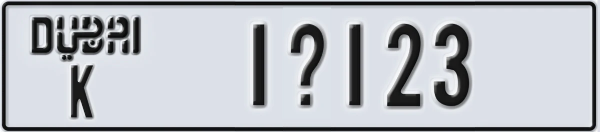 UAE License Plate Dubai K 1@123
