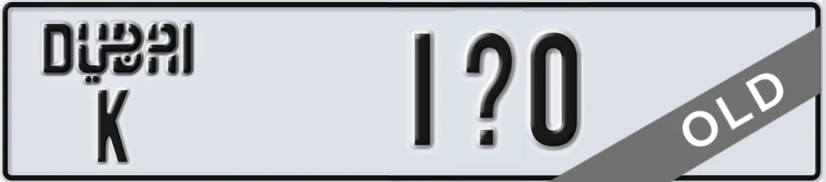 UAE License Plate Dubai K 1X0