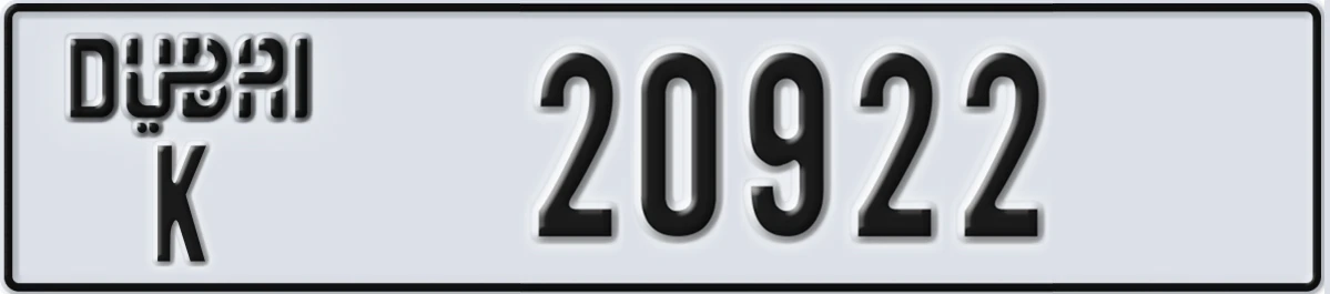 UAE License Plate Dubai K 20922