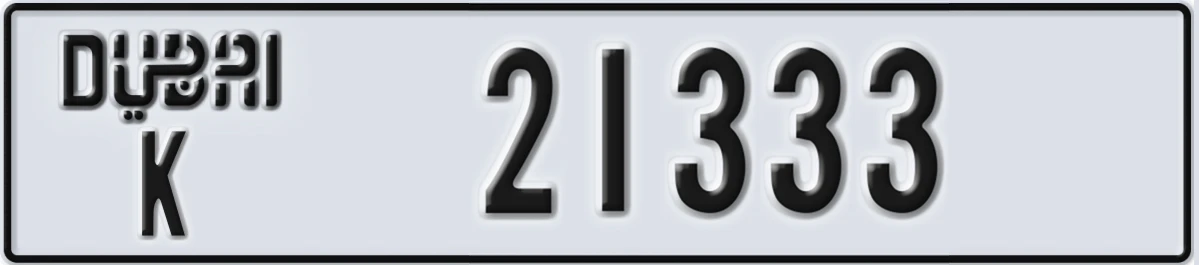 UAE License Plate Dubai K 21333