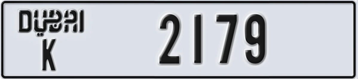 UAE License Plate Dubai K 2179