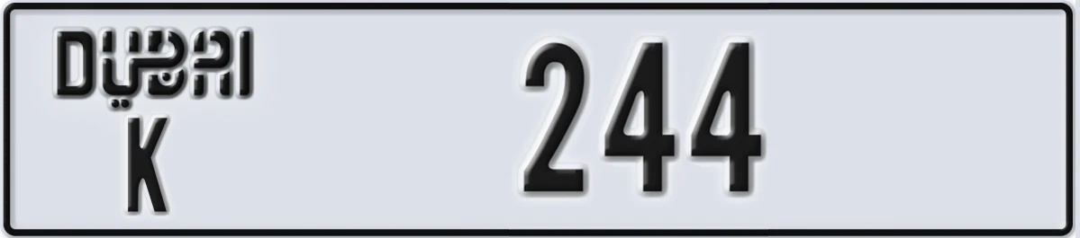 UAE License Plate Dubai K 244