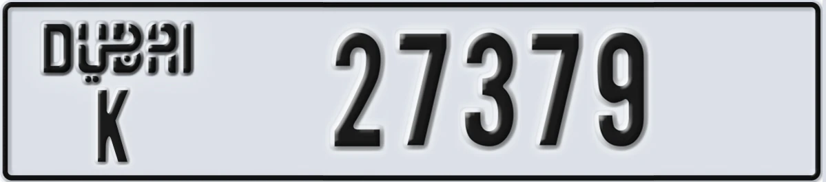 UAE License Plate Dubai K 27379