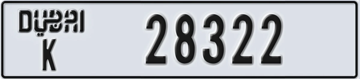 UAE License Plate Dubai K 28322