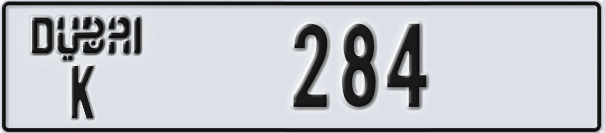 UAE License Plate Dubai K 284