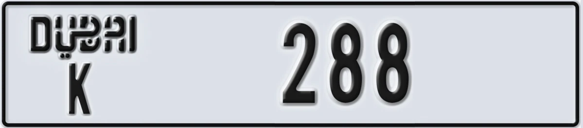 UAE License Plate Dubai K 288