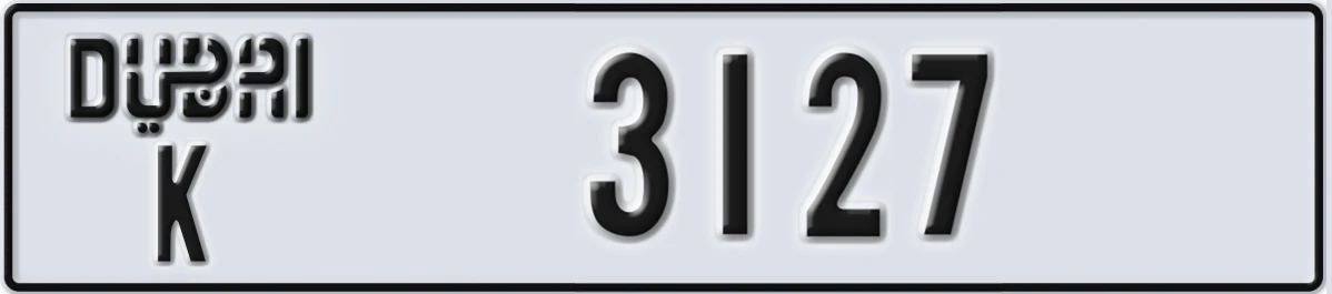 UAE License Plate Dubai K 3127