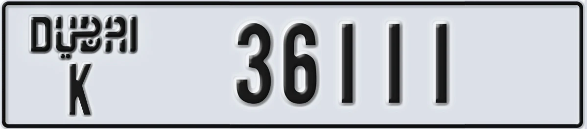 UAE License Plate Dubai K 36111