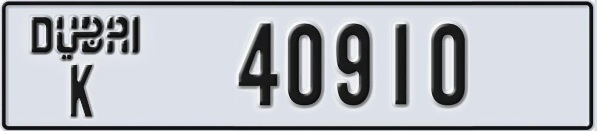 UAE License Plate Dubai K 40910