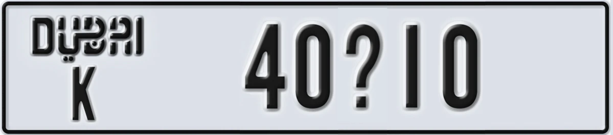 UAE License Plate Dubai K 40@10