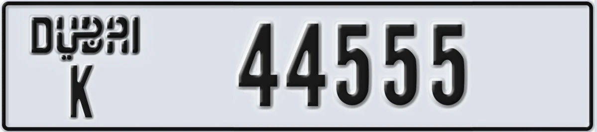 UAE License Plate Dubai K 44555