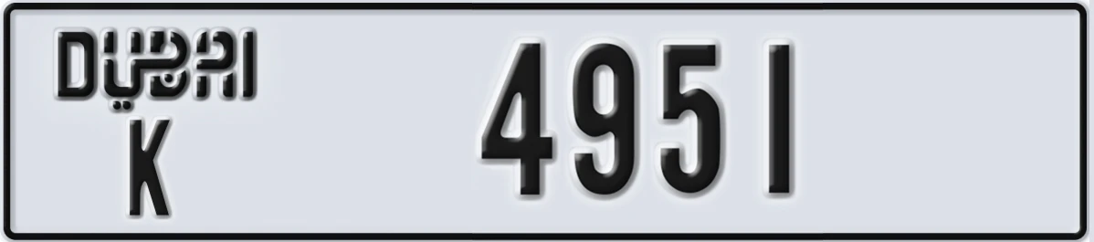 UAE License Plate Dubai K 4951