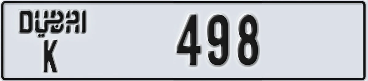 UAE License Plate Dubai K 498