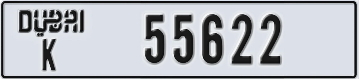 UAE License Plate Dubai K 55622