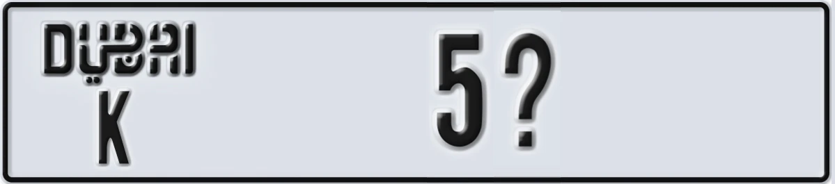 UAE License Plate Dubai K 5@