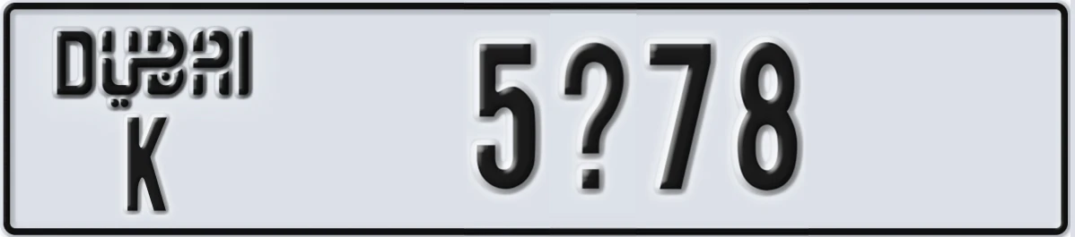 UAE License Plate Dubai K 5@78