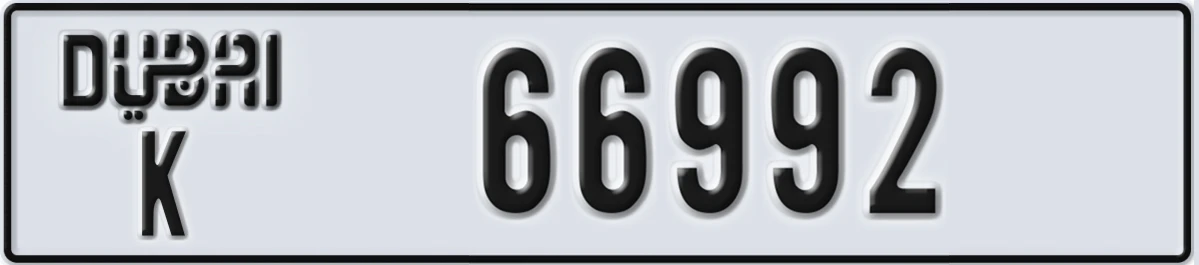 UAE License Plate Dubai K 66992