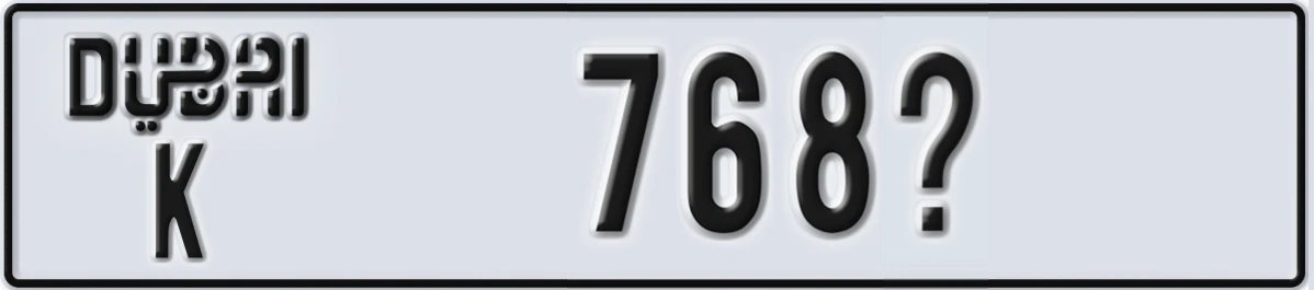 UAE License Plate Dubai K 768@