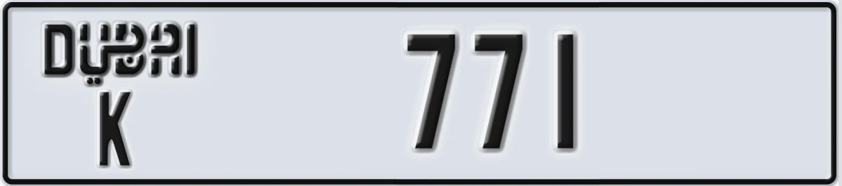 UAE License Plate Dubai K 771