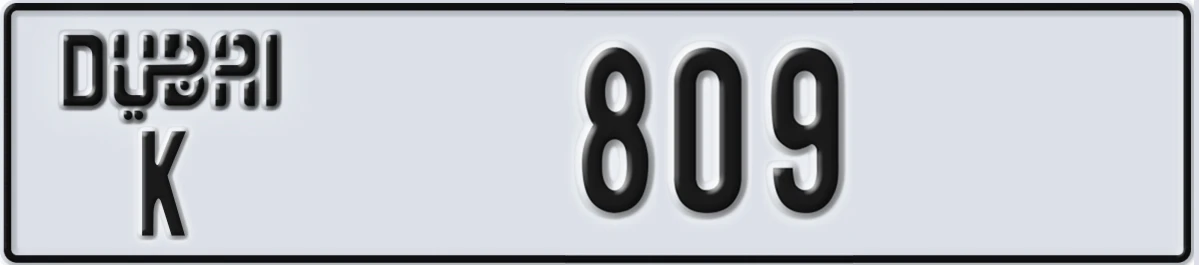 UAE License Plate Dubai K 809