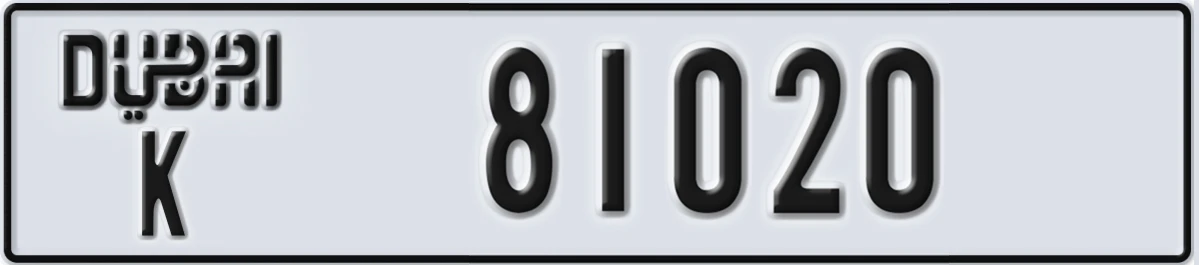 UAE License Plate Dubai K 81020